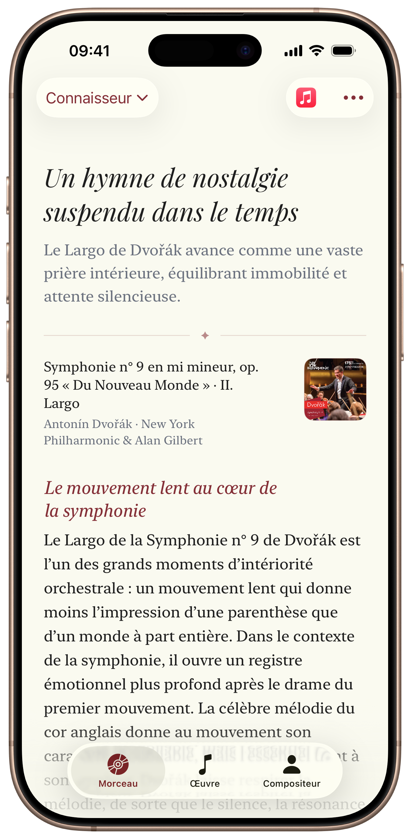 Écran d’introduction Opus